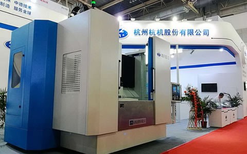 通宝TB股份携新品磨床精彩亮相CIMT2017