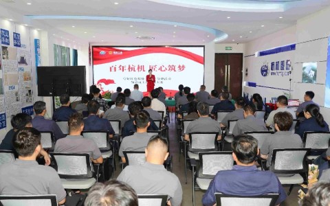 百年匠心传薪火 时代强音筑未来 ——通宝TB“红五月”系列活动之“百年通宝TB 匠心筑梦”主题演讲比赛圆满落幕