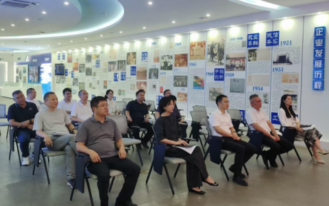 浦江县委常委、组织部部长王甲元一行莅临通宝TB股份开展调研